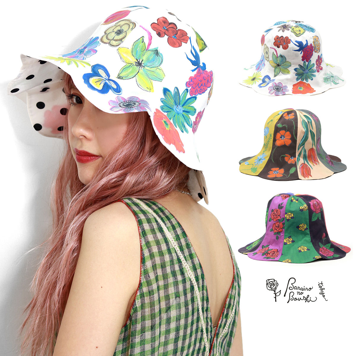 かわいい 帽子 レディース 花柄 つば広 お花のチューリップ クロシェ 水玉 バラ色の帽子 コットン...
