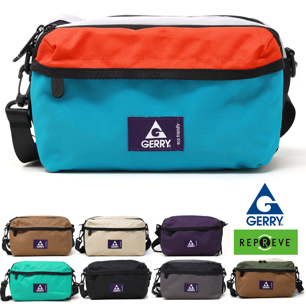 GERRY（ジェリー） 横長 バッグ ショルダーバッグ 大きめ ダブル