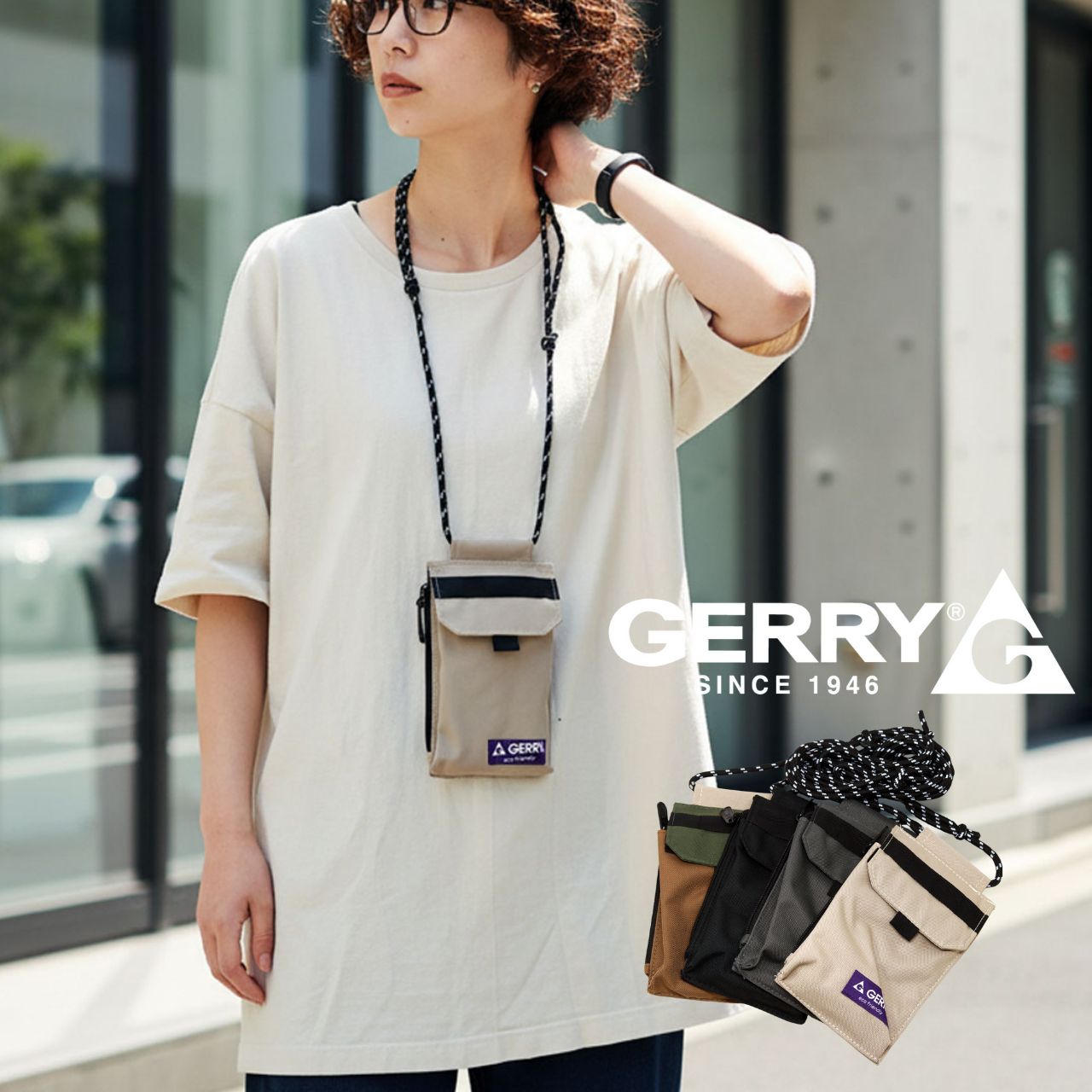 GERRY（ジェリー） スマホポーチ ショルダー ミニ アウトドア ブランド