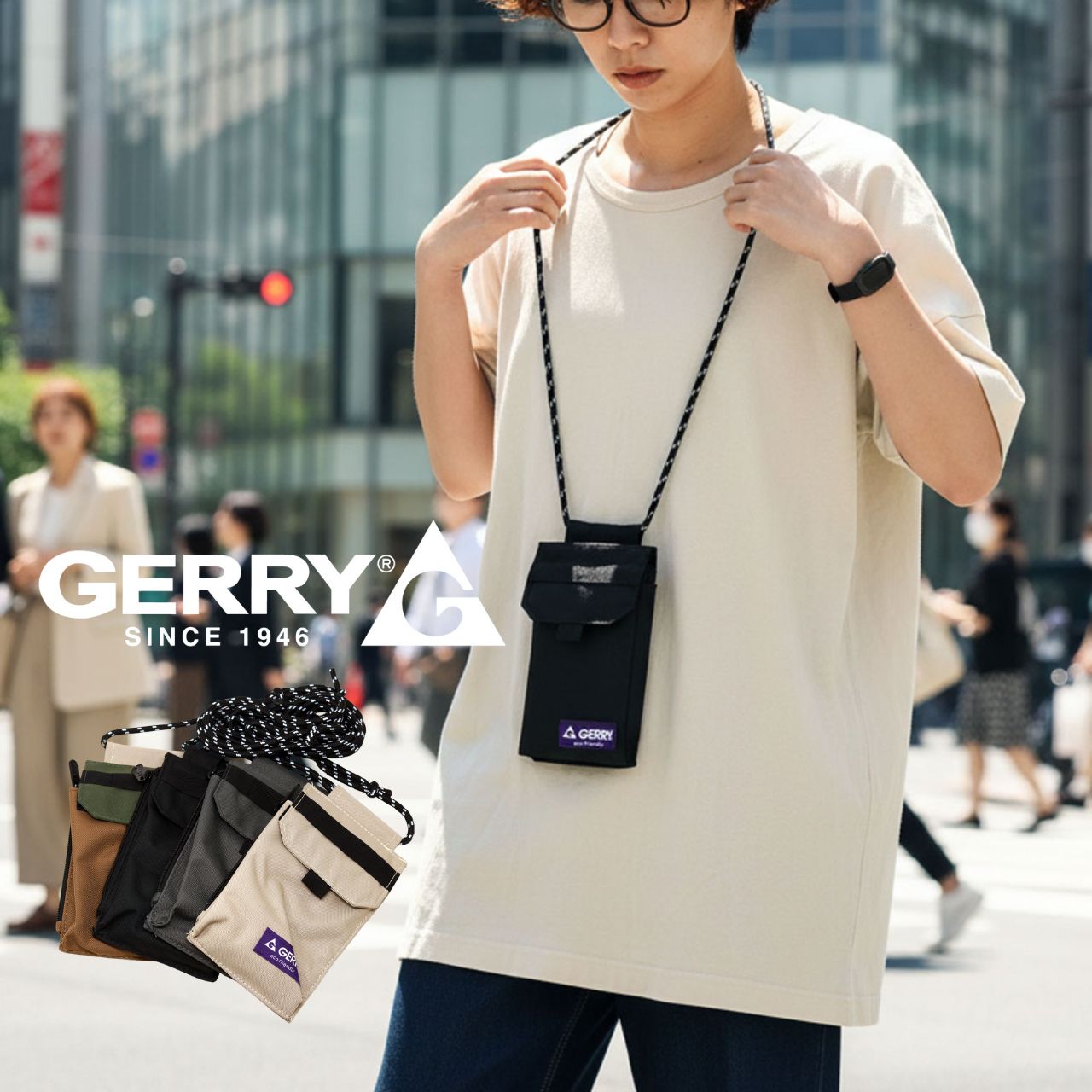 GERRY（ジェリー） スマホポーチ ショルダー ミニ アウトドア ブランド