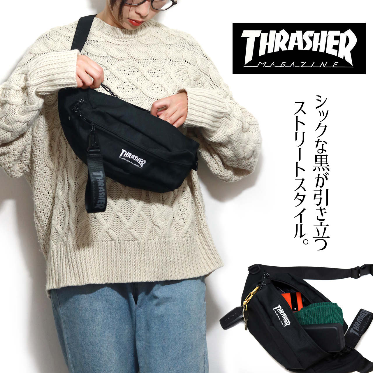 THRASHER スラッシャー ボディバッグ ウエストポーチ ウエスト