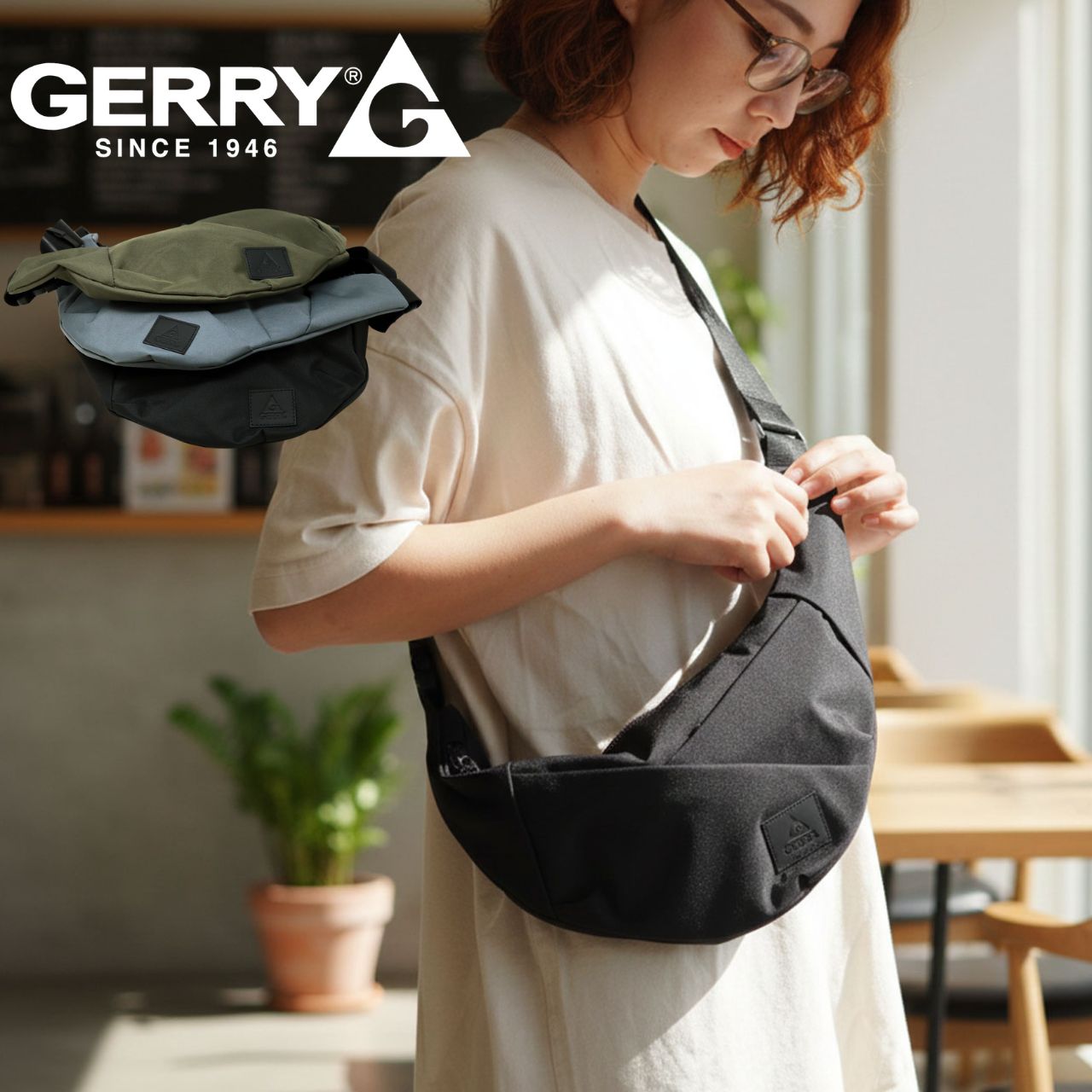 GERRY（ジェリー） バッグ 肩掛け ボディバッグ メンズ ワンショルダー