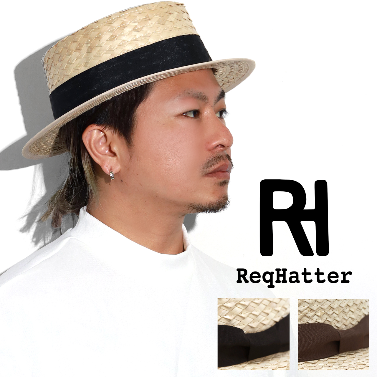 BOATER HAT ボーターハット クワイ草 カンカン帽 メンズ 裏地
