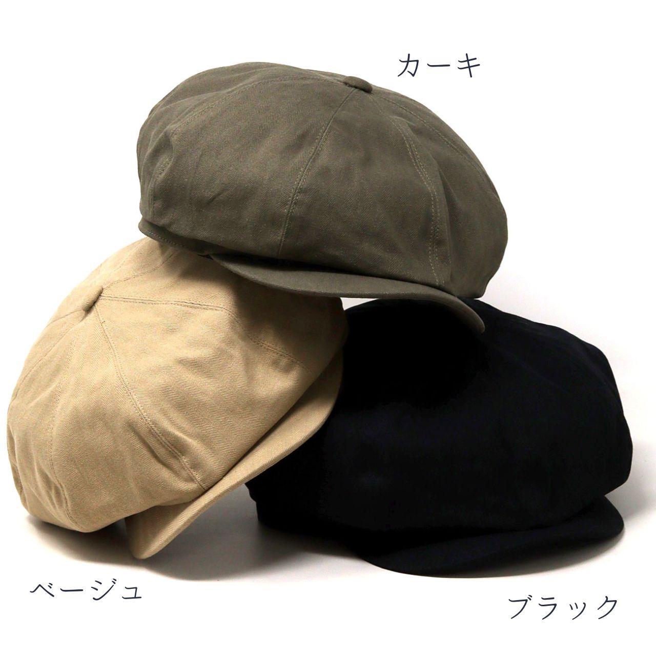 ReqHatter（レックハッター） キャスケット メンズ コットンキャス