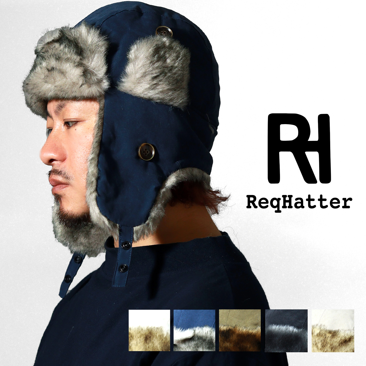 ReqHatter（レックハッター） イヤーフラップキャップ 飛行帽 耳あて