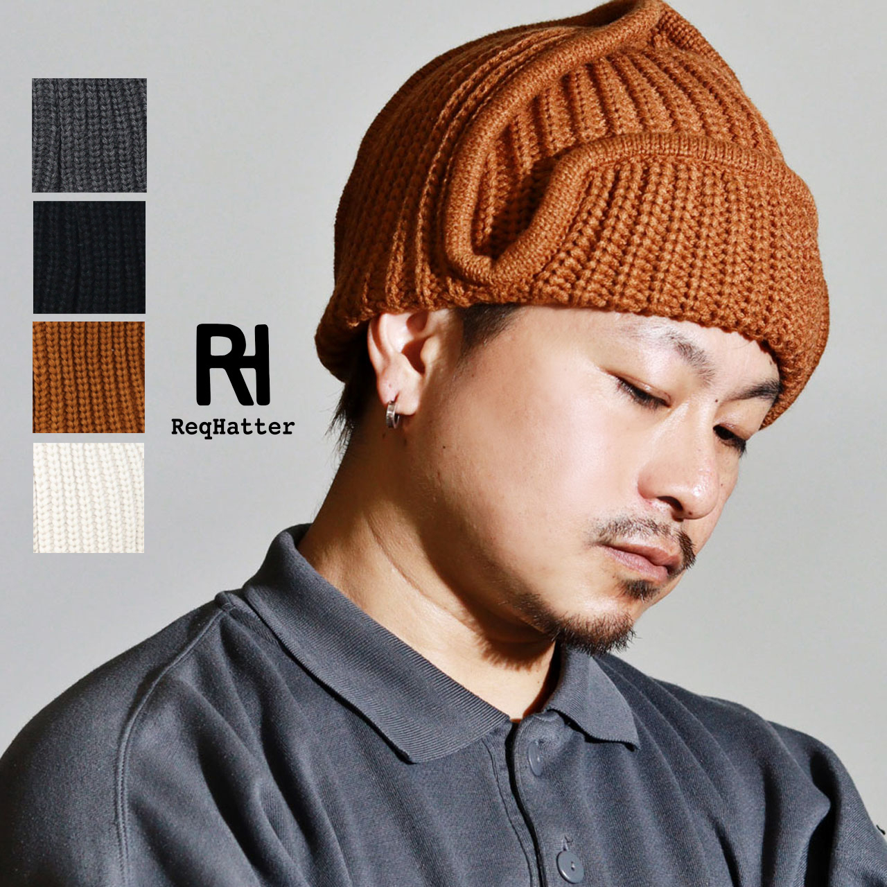 ReqHatter（レックハッター） ニット帽 メンズ 耳あて付き 耳当て付き