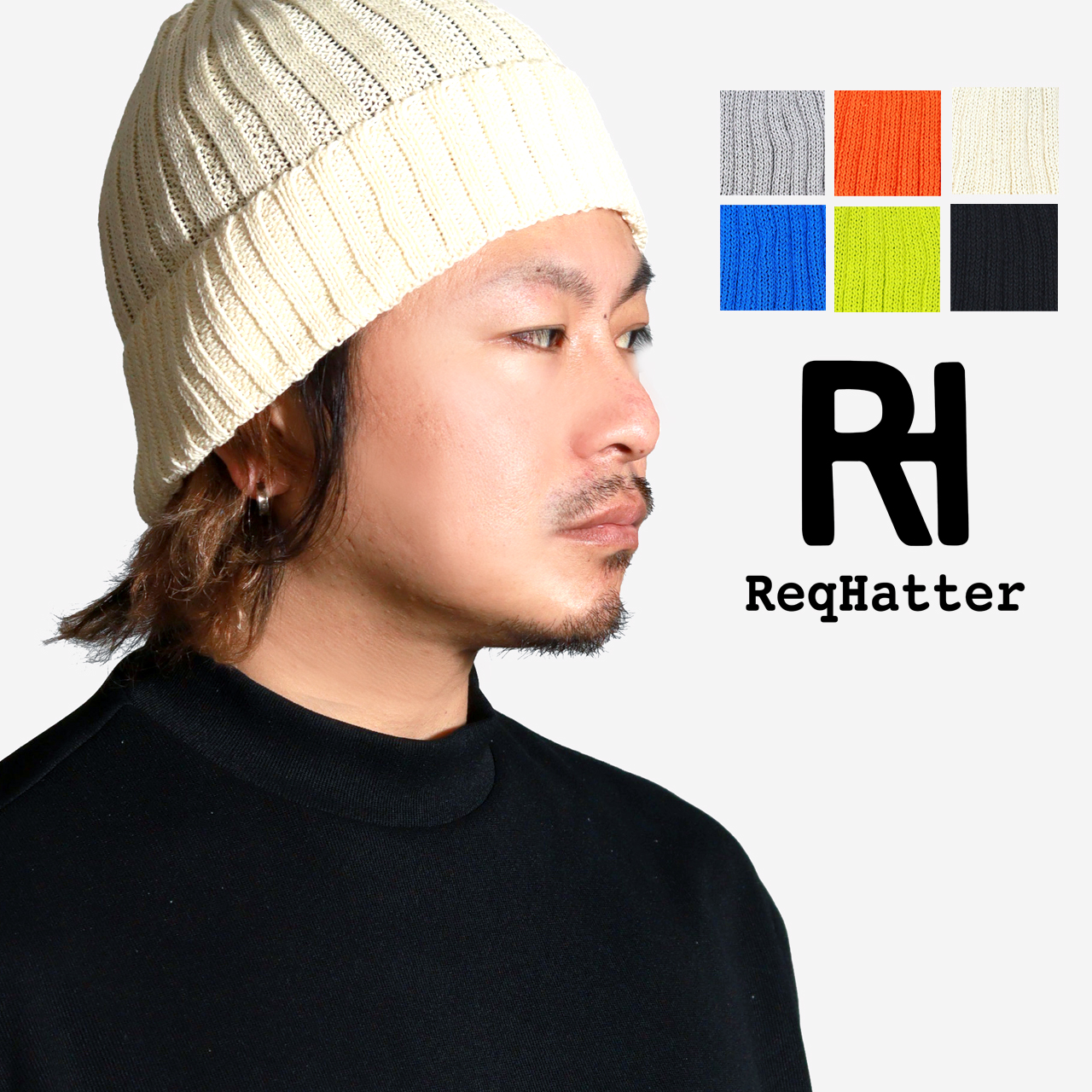 リゼッタ　アルパカニット帽 A04802EM001722_1_l.jpg