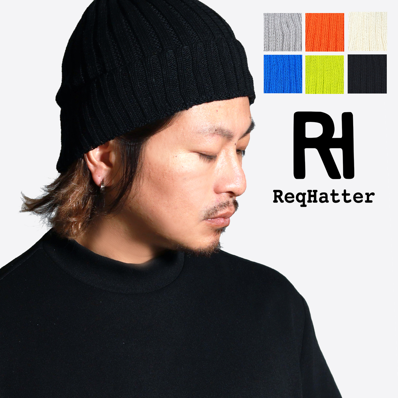 ReqHatter ニット帽 夏用 サマーニット帽 ユニセックス コットンリネン