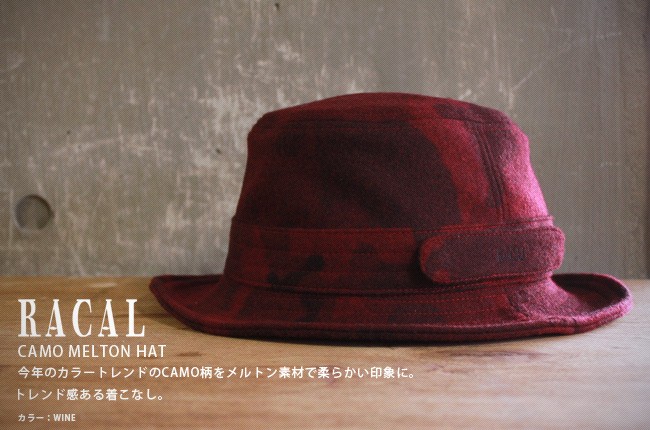 RACAL（ラカル） カモ柄 帽子 ハット メンズ 迷彩 カモフラージュ