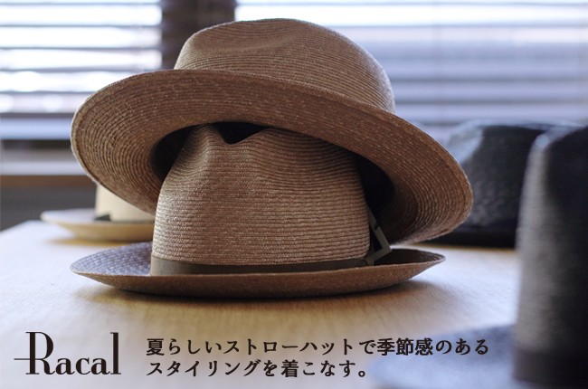 RACAL ストローハット メンズ ハット 帽子 racal ストロー 中