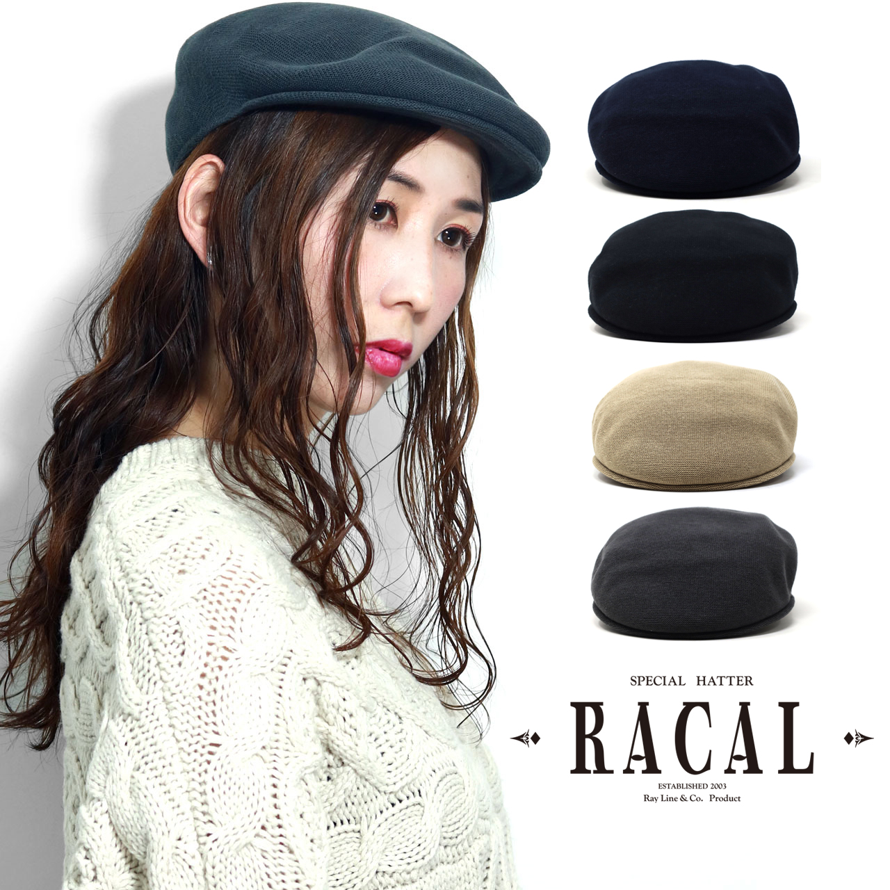 サーモニット アイビーキャップ ハンチング メンズ ニットハンチング帽 ハンチング帽 メンズ ラカル ハンチング帽子 racal 帽子 メンズ 日本製 ハンチング帽｜elehelm-hatstore｜02