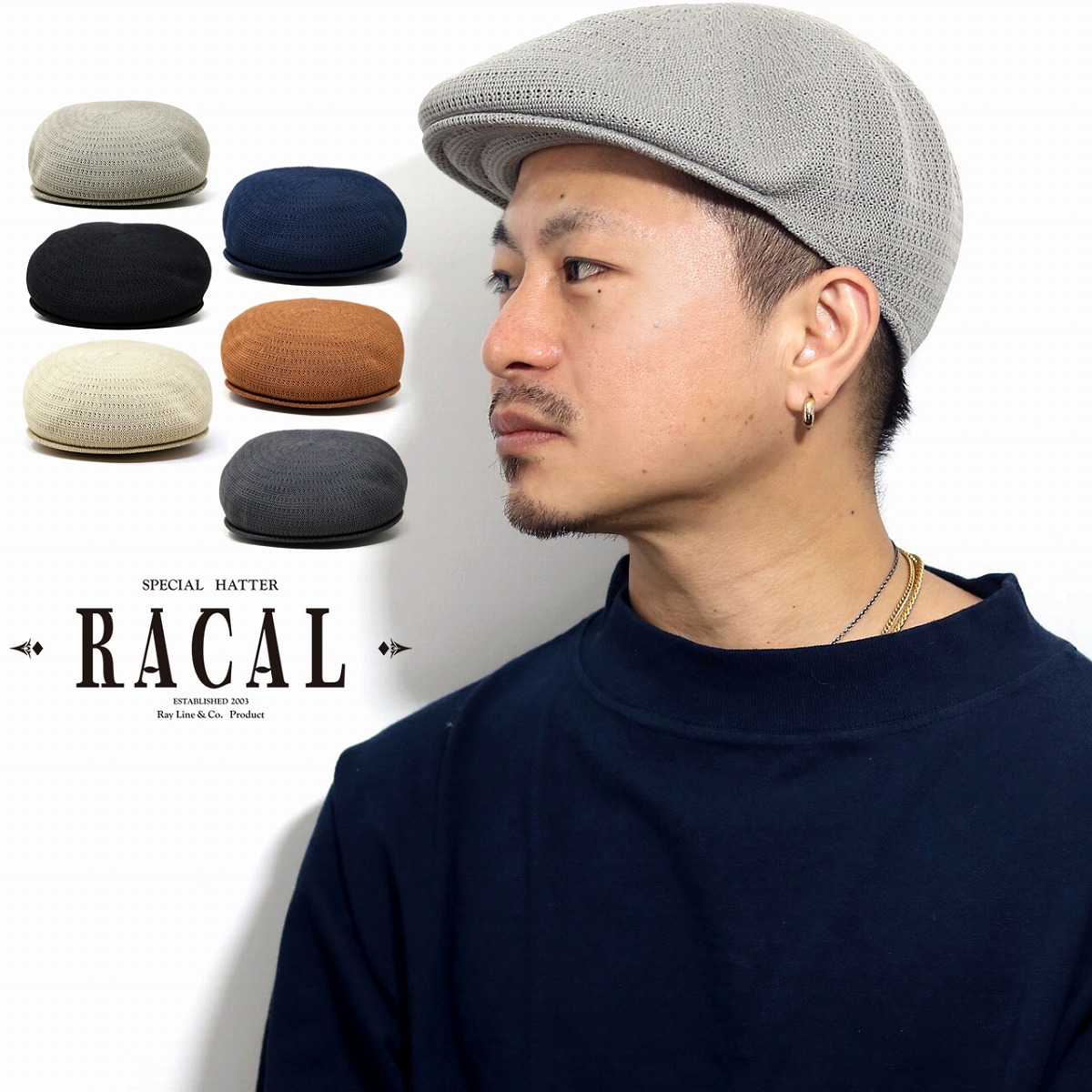 アイビーキャップ ハンチング メンズ ニットハンチング帽 サーモニット ハンチング帽 メンズ ラカル ハンチング帽子 racal 帽子 メンズ 日本製 ハンチング帽｜elehelm-hatstore｜02