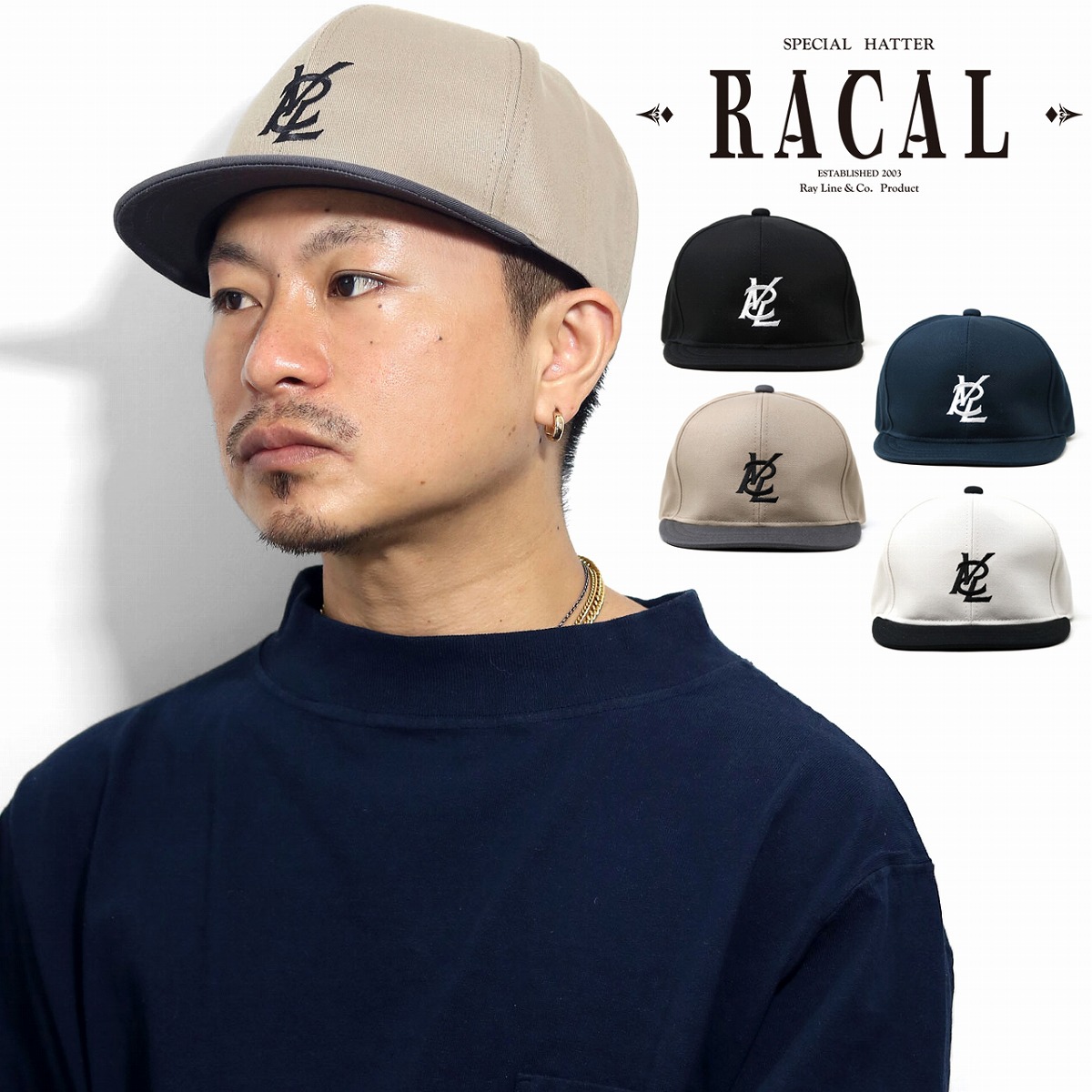 アンパイアキャップ メンズ racal ショートブリム キャップ