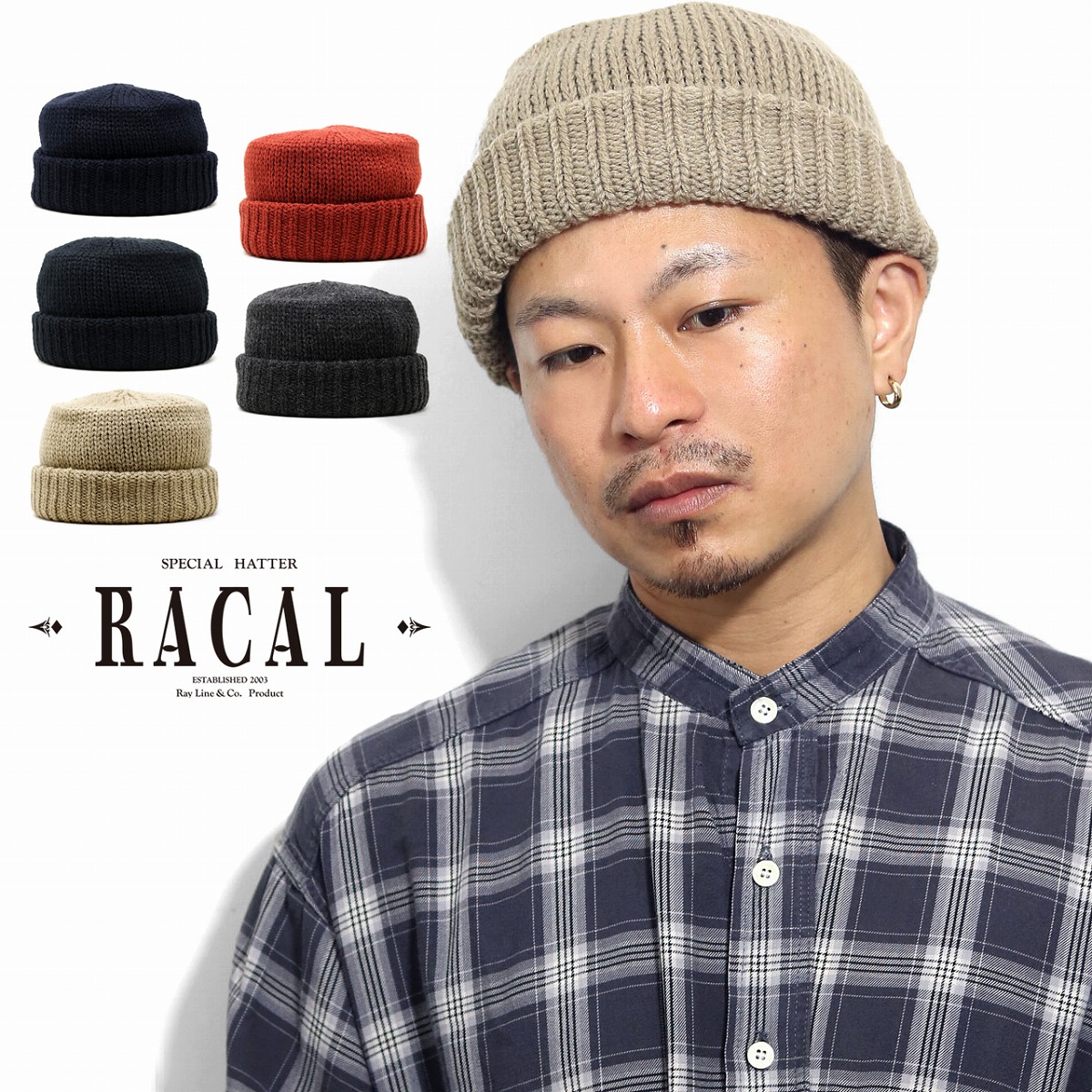 RACAL ニットハット メンズ ニット帽子 セーラーハット 秋冬