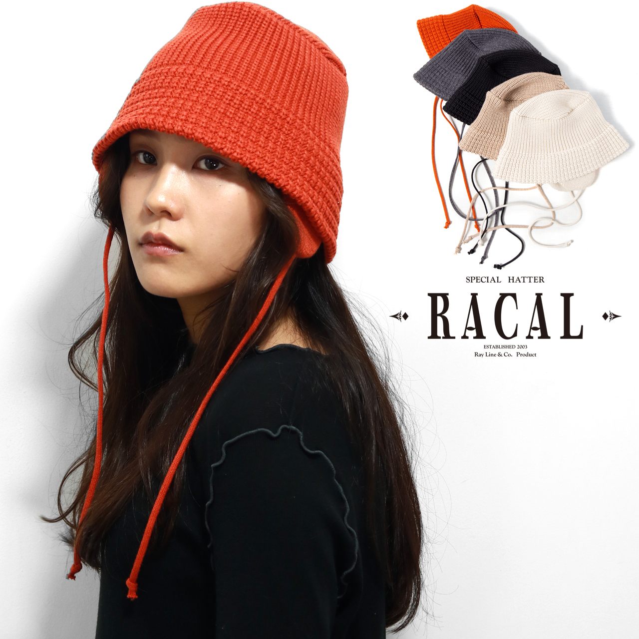 ニットハット メンズ ニット帽 ウール 耳当て付き帽子 ニットバケットハット ニット帽 メンズ ラカル 帽子 レディース 日本製 racal ニット帽 レディース｜elehelm-hatstore｜02