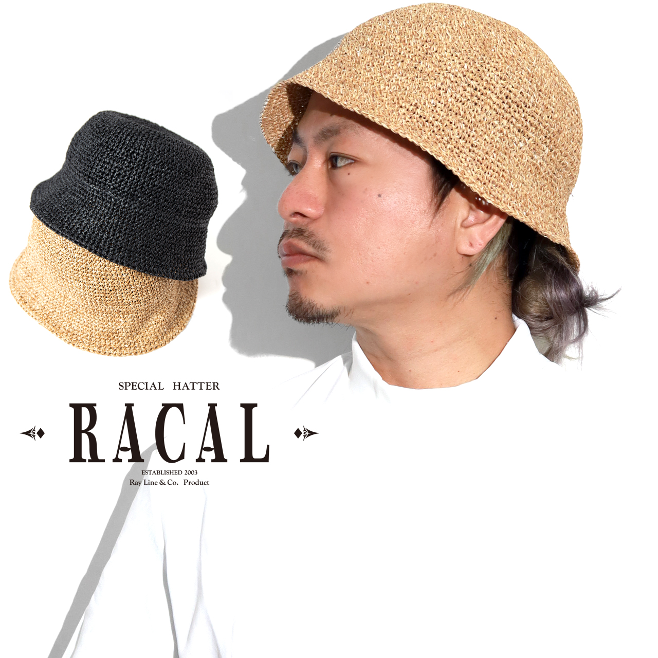 未使用タグ付き】RACAL ラカル ハット✨ 紙100% - 帽子工場 直営 店