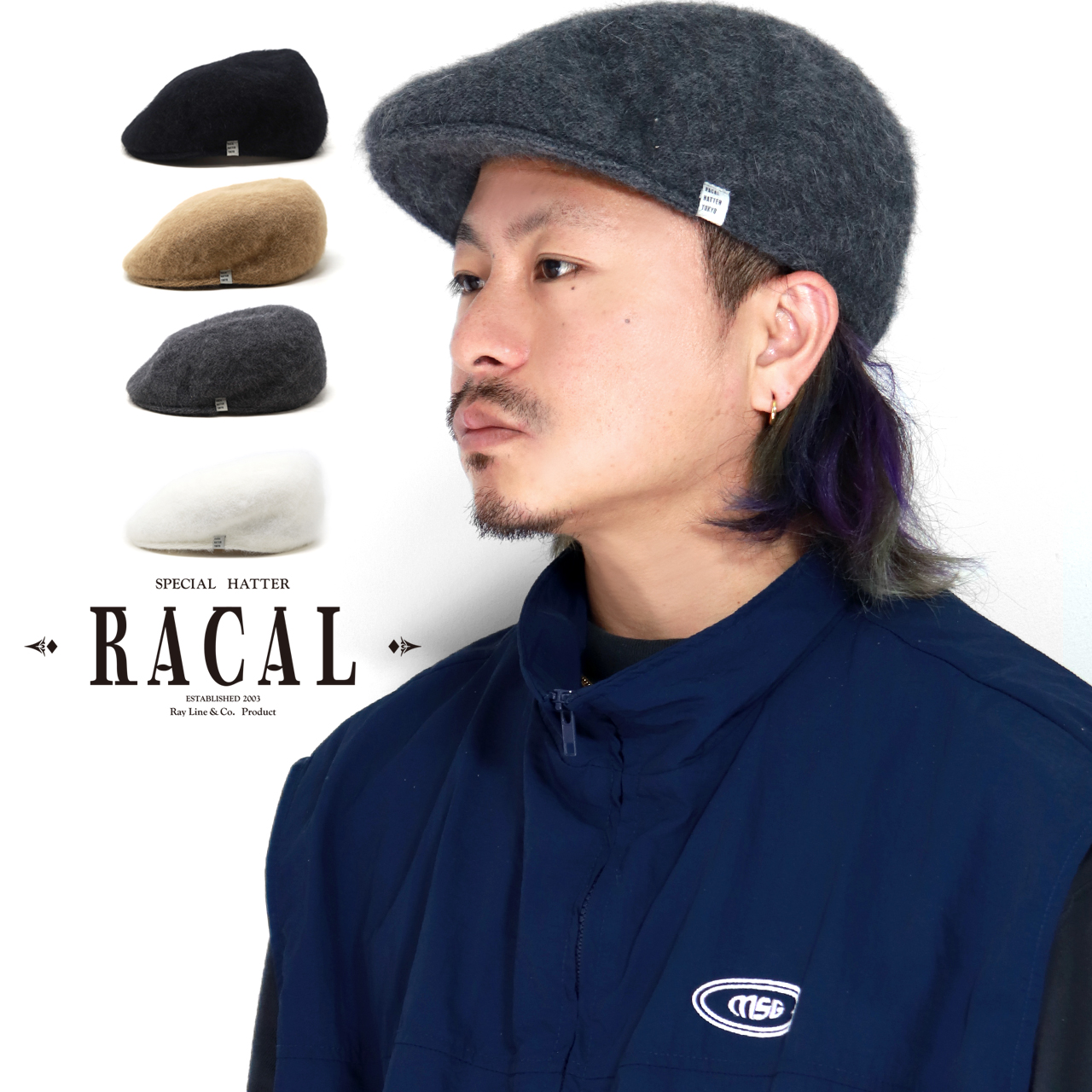 racal 帽子 メンズ ハンチング帽 メンズ アンゴラ ニット 日本製 秋冬 ハンチング メンズ ラカル 帽子 レディース アイビーキャップ  ハンチング帽子 シンプル