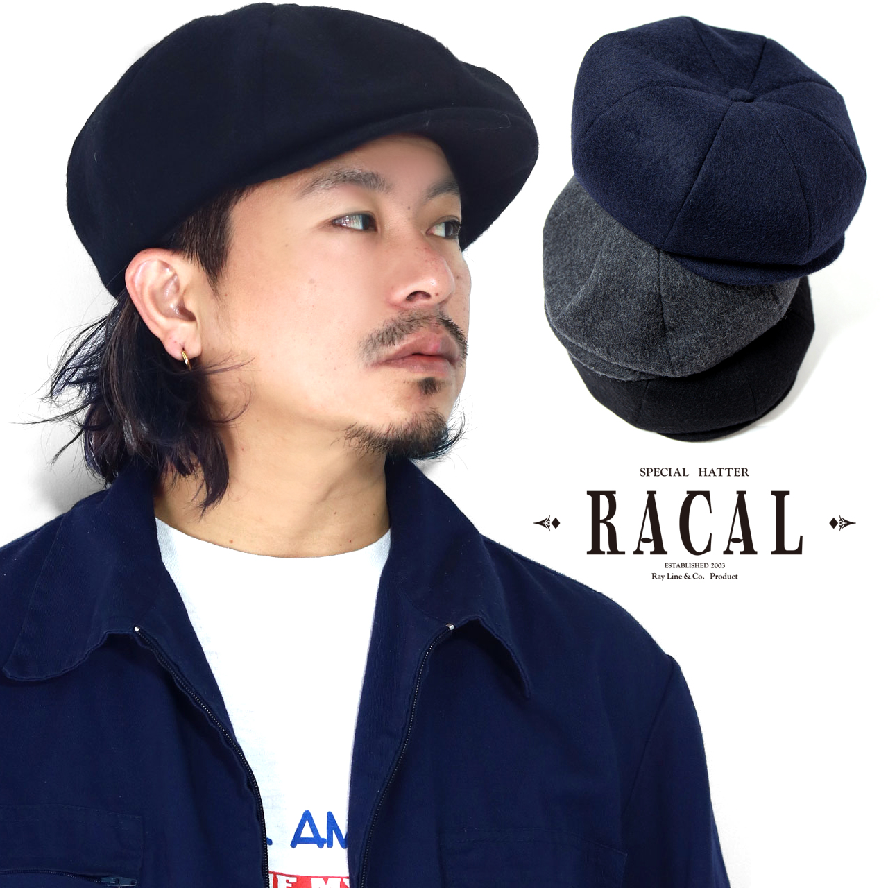 RACAL ラカル 4パネル ベレー キャスケット ブラック 大きいサイズ - 帽子