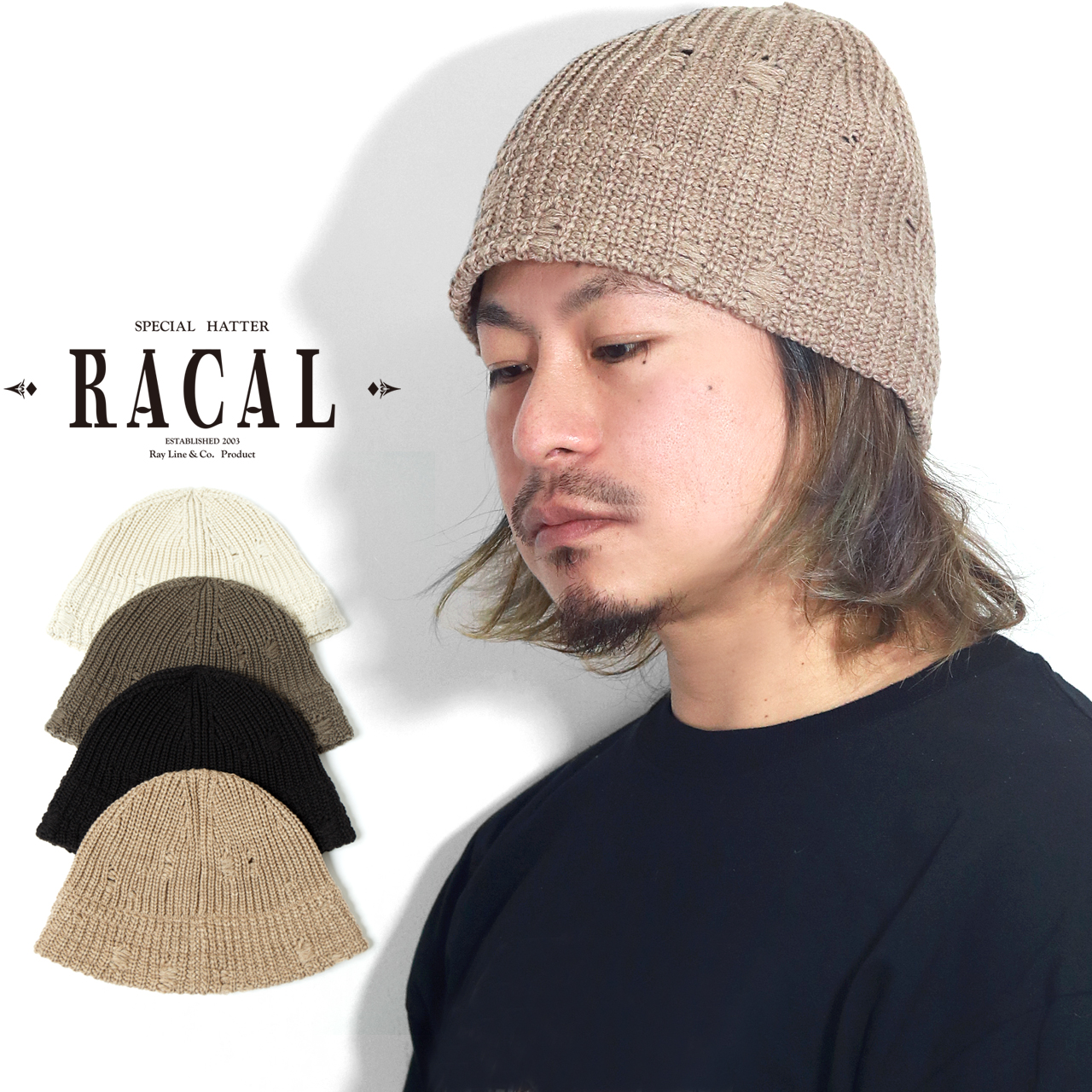 ニットハット メンズ ヴィンテージ加工 racal レディース ニットバケットハット ビンテージキャ...