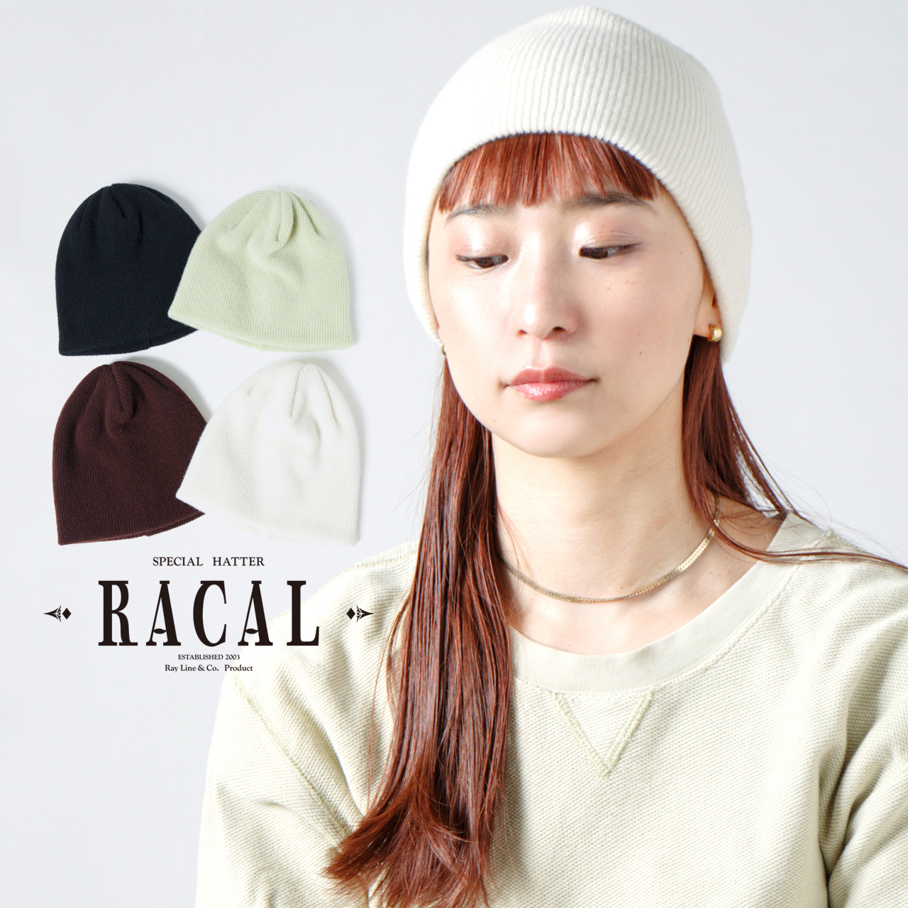 RACAL カシミヤ ニット帽 cashmere mix 細リブ編み racal