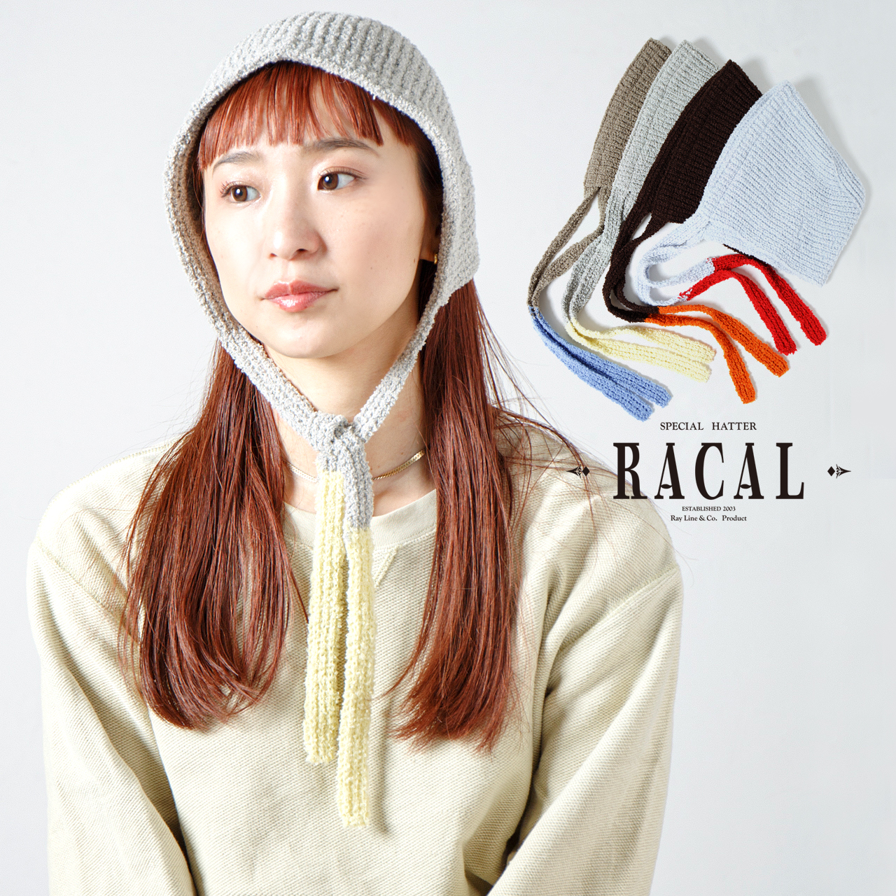 RACAL（ラカル） フーディー レディース コード付き 帽子 レディース