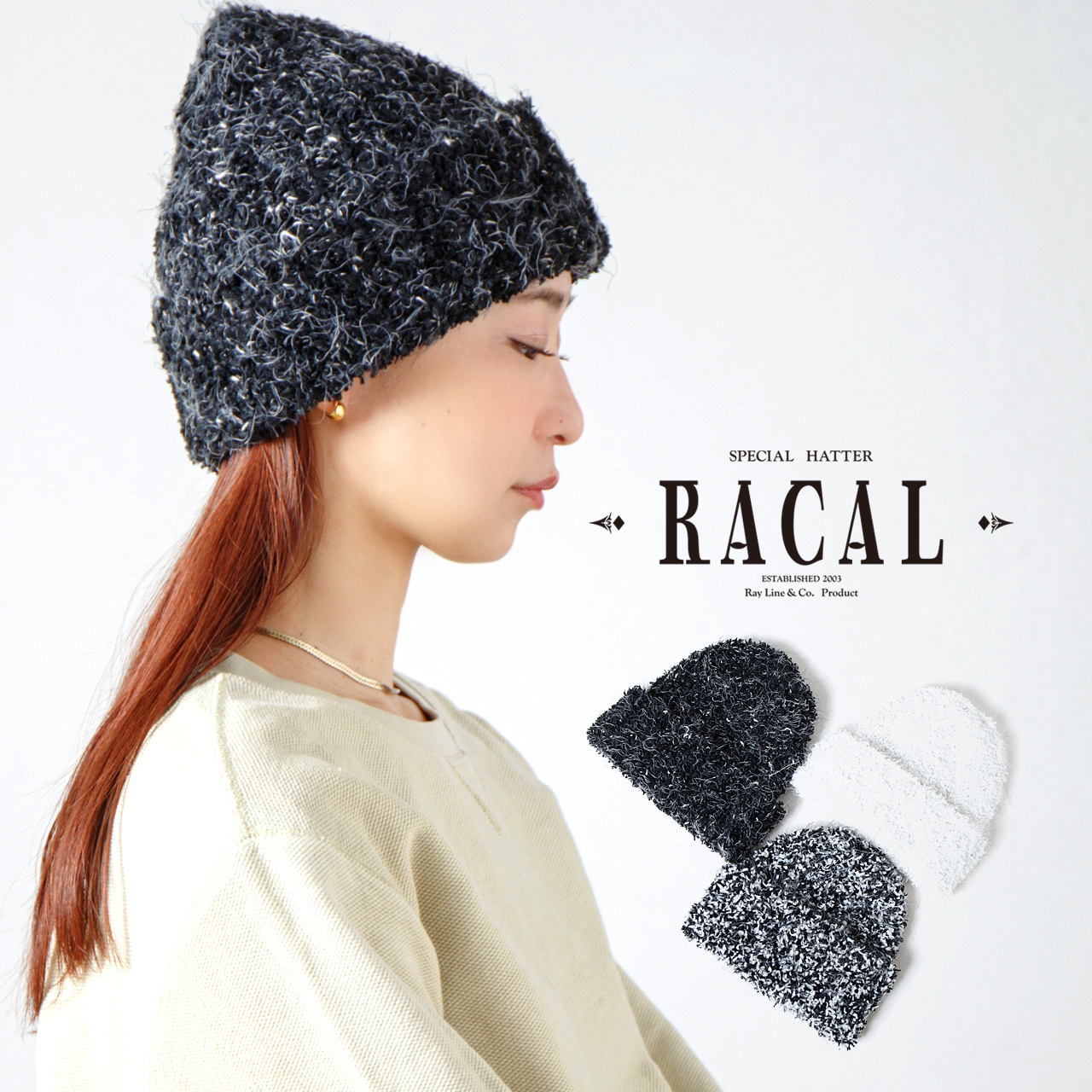 RACAL（ラカル） ニットキャップ レディース ニット帽 レディース mix