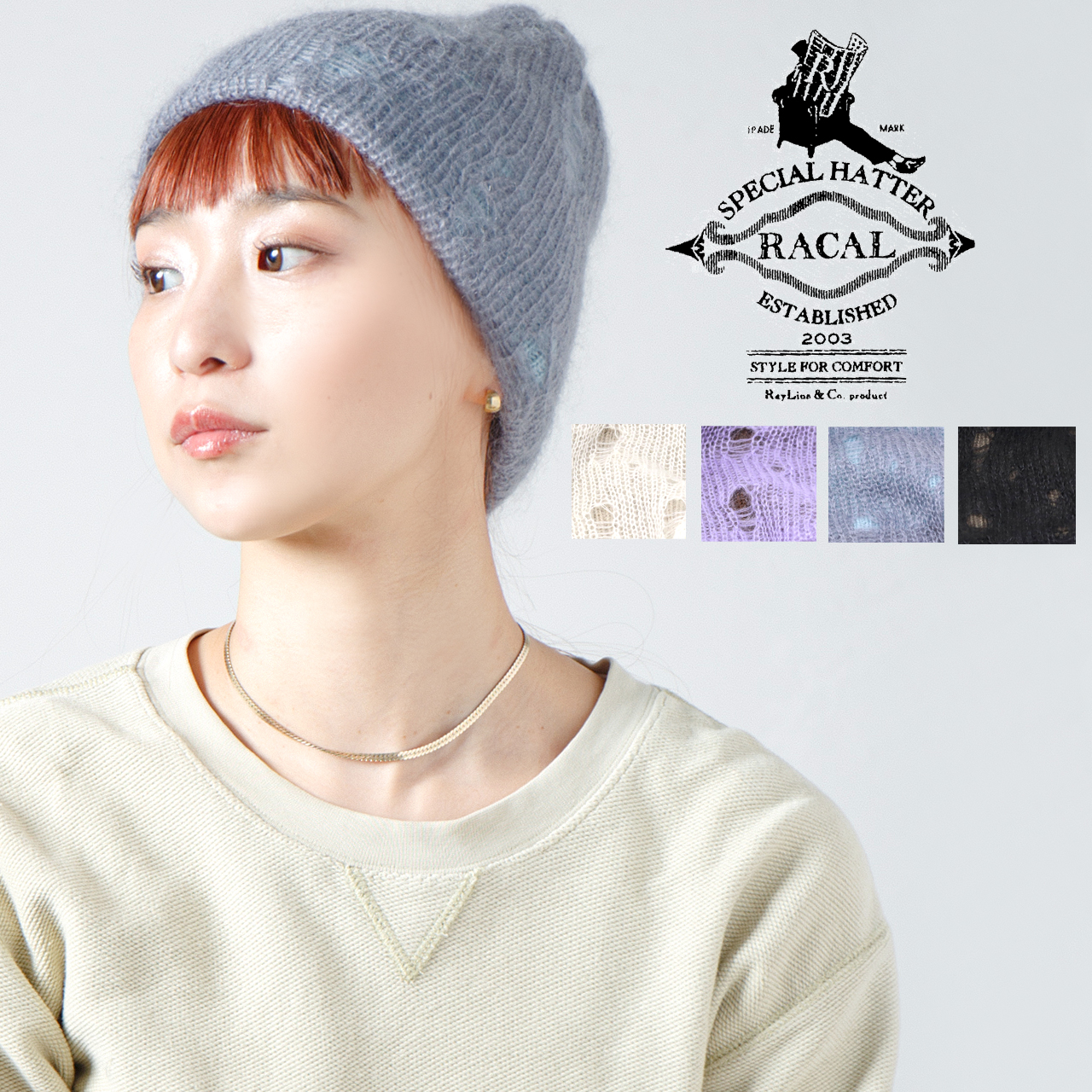RACAL ニット帽 レディース ダメージニット モヘアニット 秋冬
