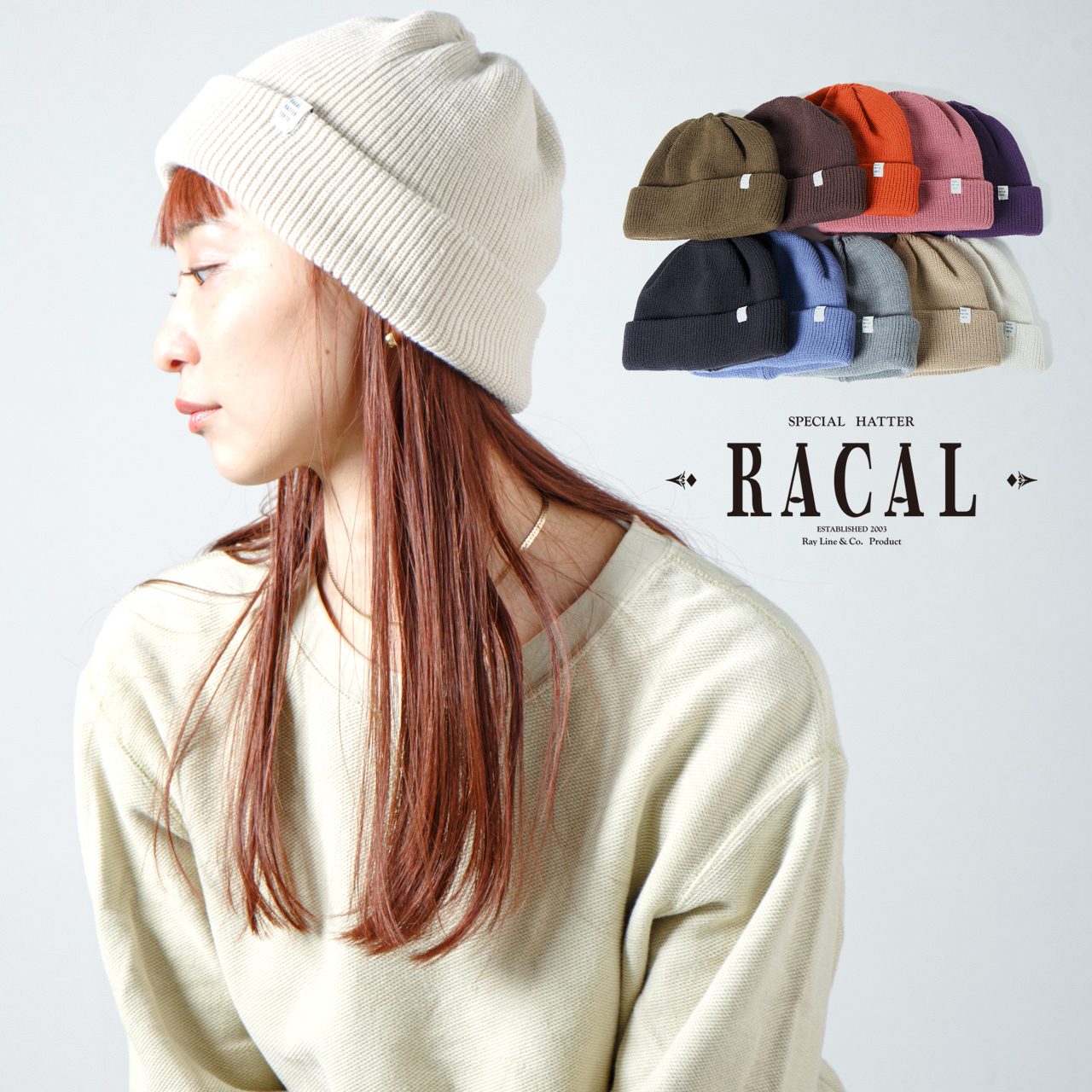 RACAL（ラカル） ニット帽 レディース 2way racal ビーニー ニット