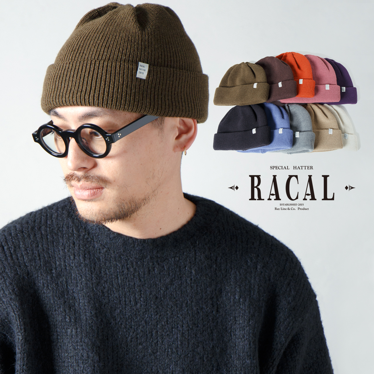 RACAL（ラカル） ニット帽 レディース 2way racal ビーニー ニット