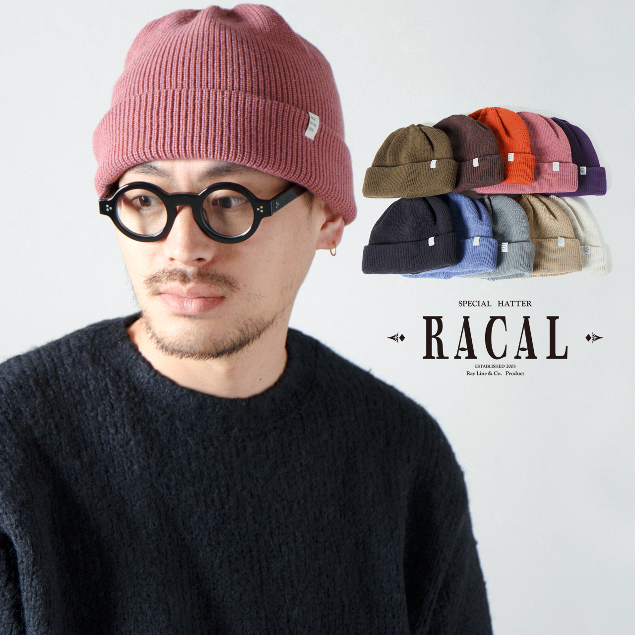 RACAL（ラカル） ニット帽 レディース 2way racal ビーニー ニット