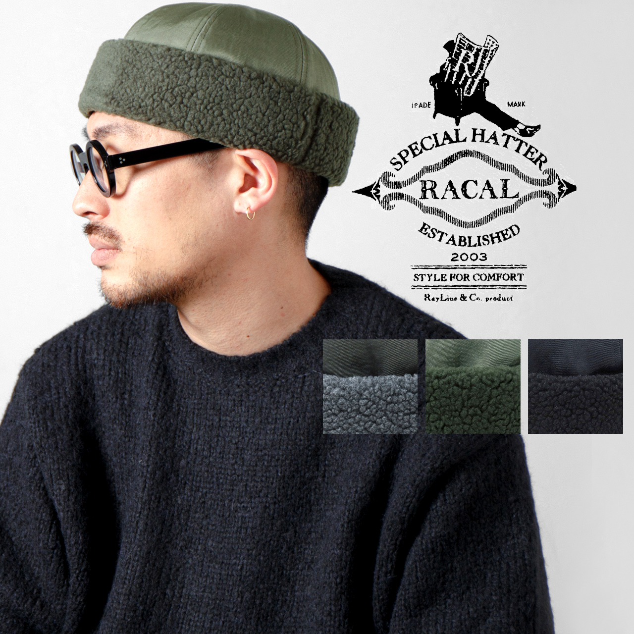 RACAL（ラカル） ロールキャップ メンズ 6panel roll cap ボア