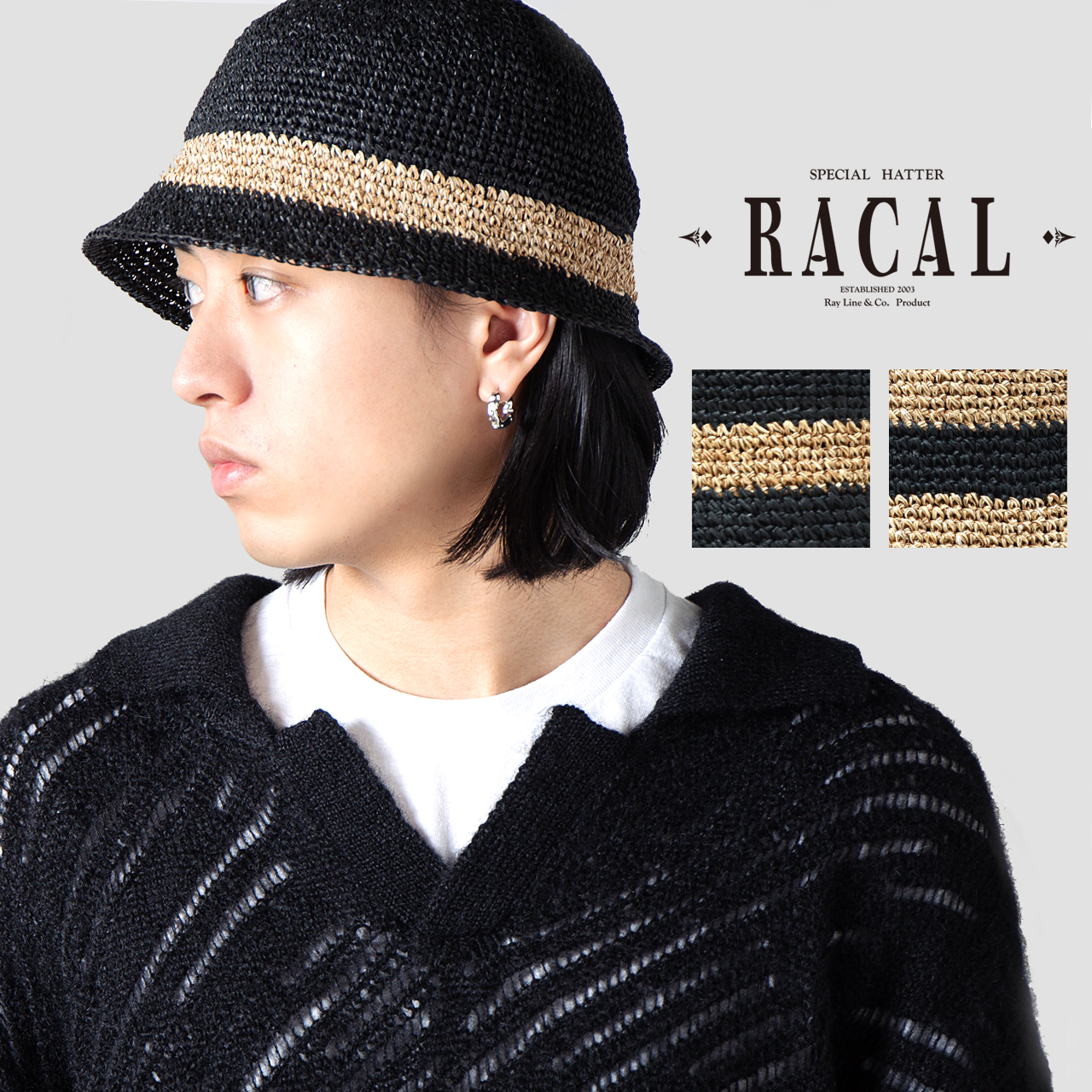 RACAL（ラカル） チューリップハット メンズ ペーパー ハット メンズ