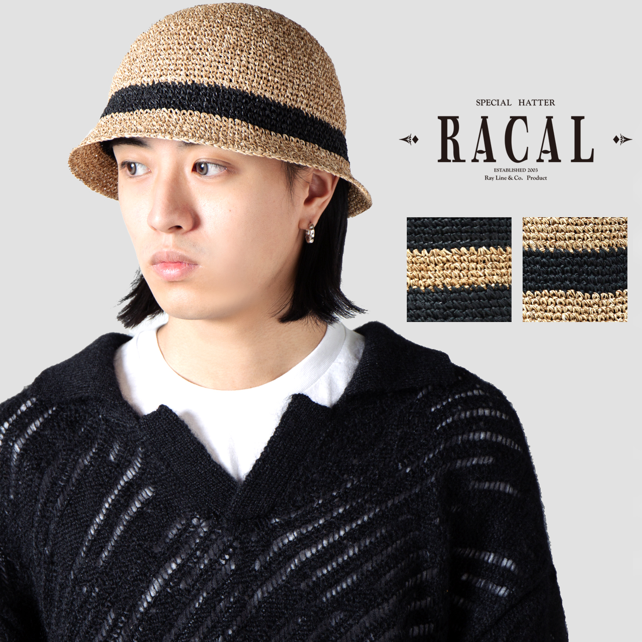 RACAL チューリップハット メンズ ペーパー ハット 編み込み