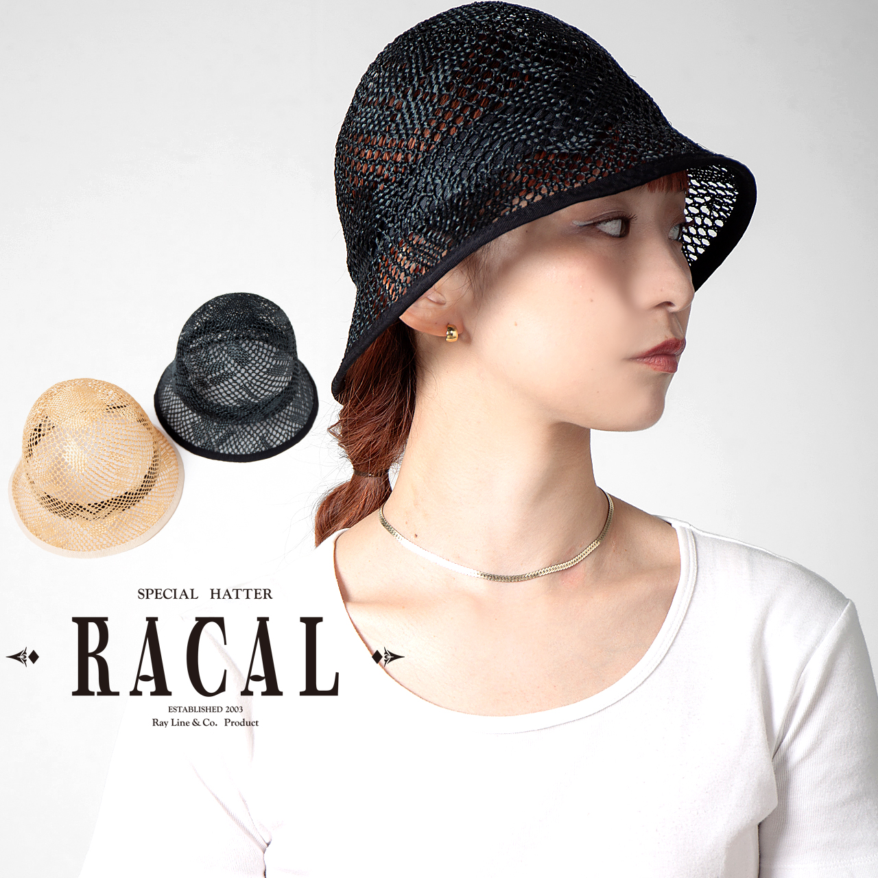RACAL（ラカル） ケンマ草 ハット レディース 帽子 レディース レース