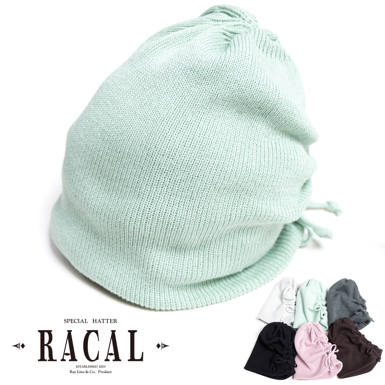 RACAL（ラカル） ニット帽 レディース サスティナブル シングル