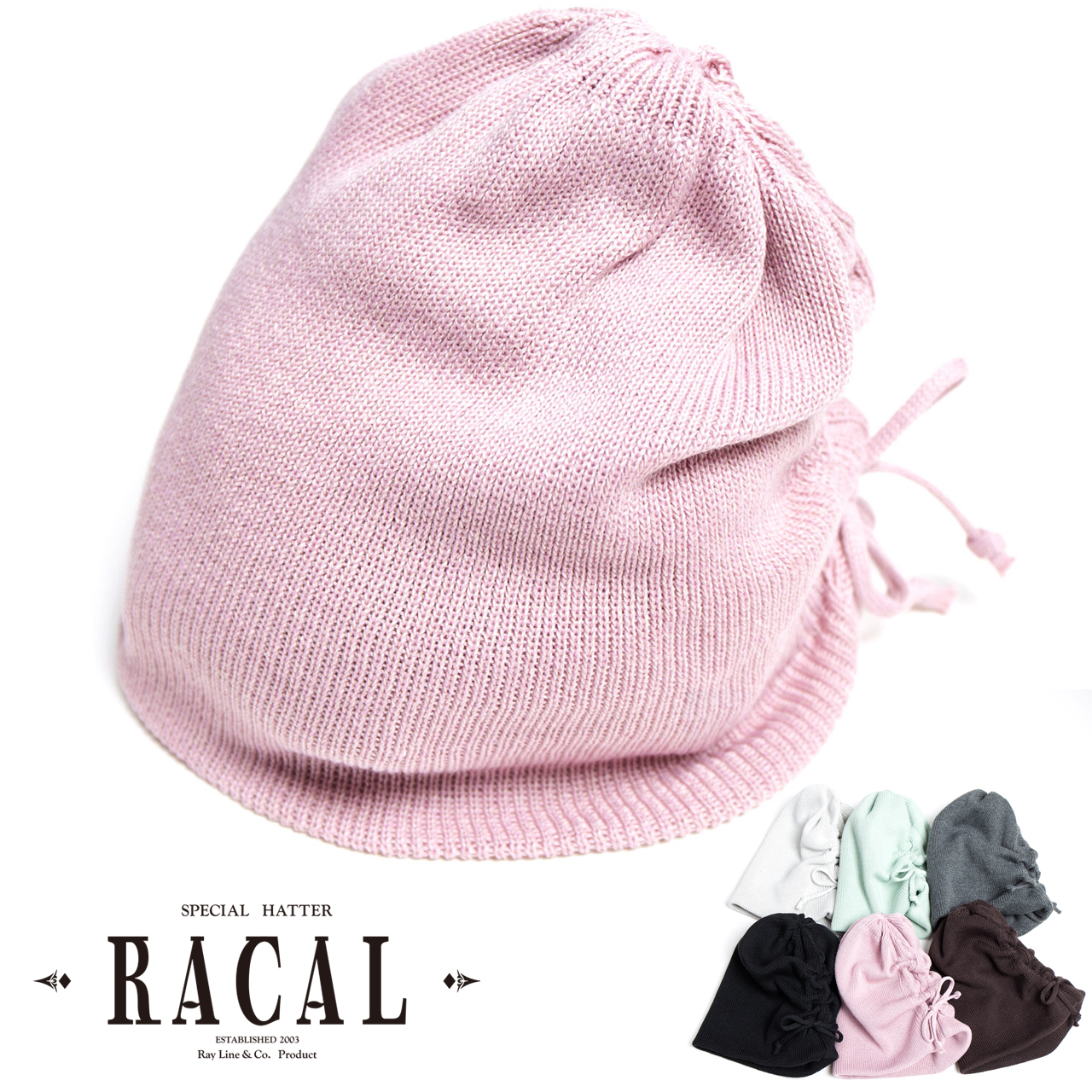 Basicks 耳付きピンクニット帽 さくらんぼ刺繍耳付アクリルニット帽 帽子｜子供服・ベビー服の通販は