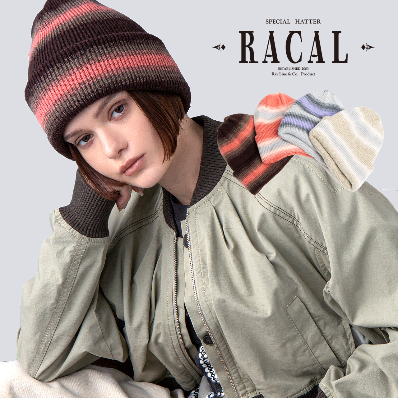 RACAL（ラカル） ニット帽 レディース ボーダー リバーシブル 