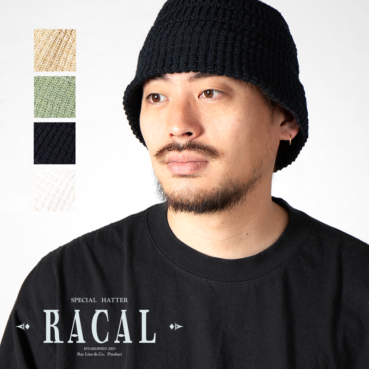 RACAL ニットハット 涼しい帽子 透かし編みライン racal ハット