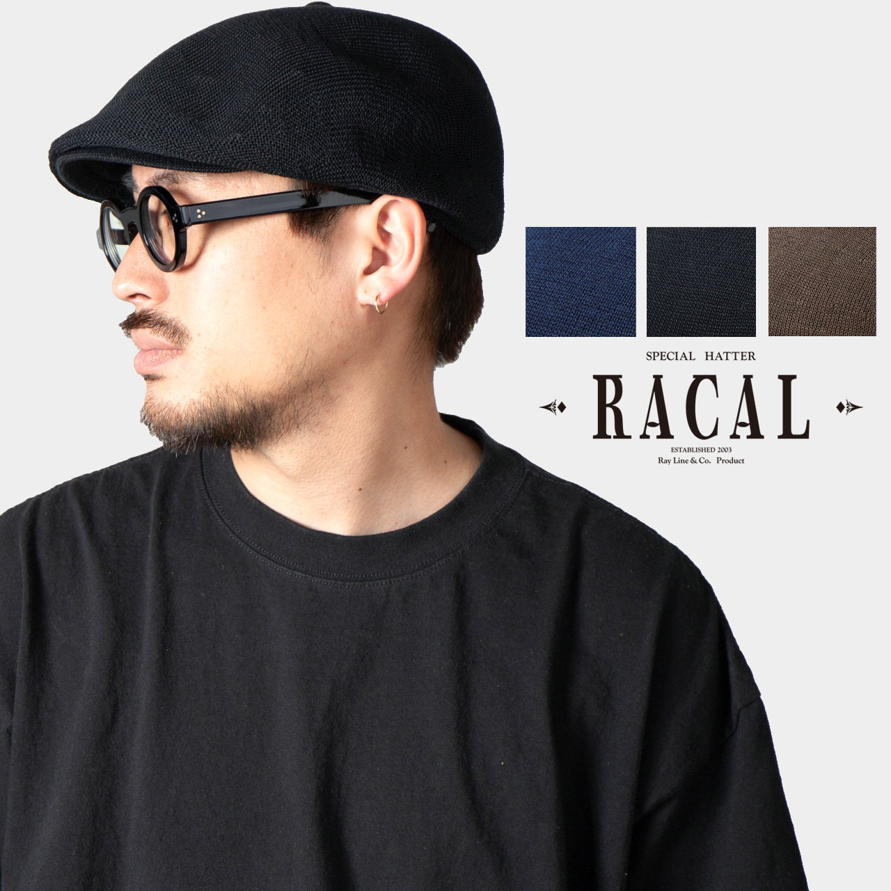 RACAL（ラカル） ハンチング帽 メンズ 編み込み アイビーキャップ