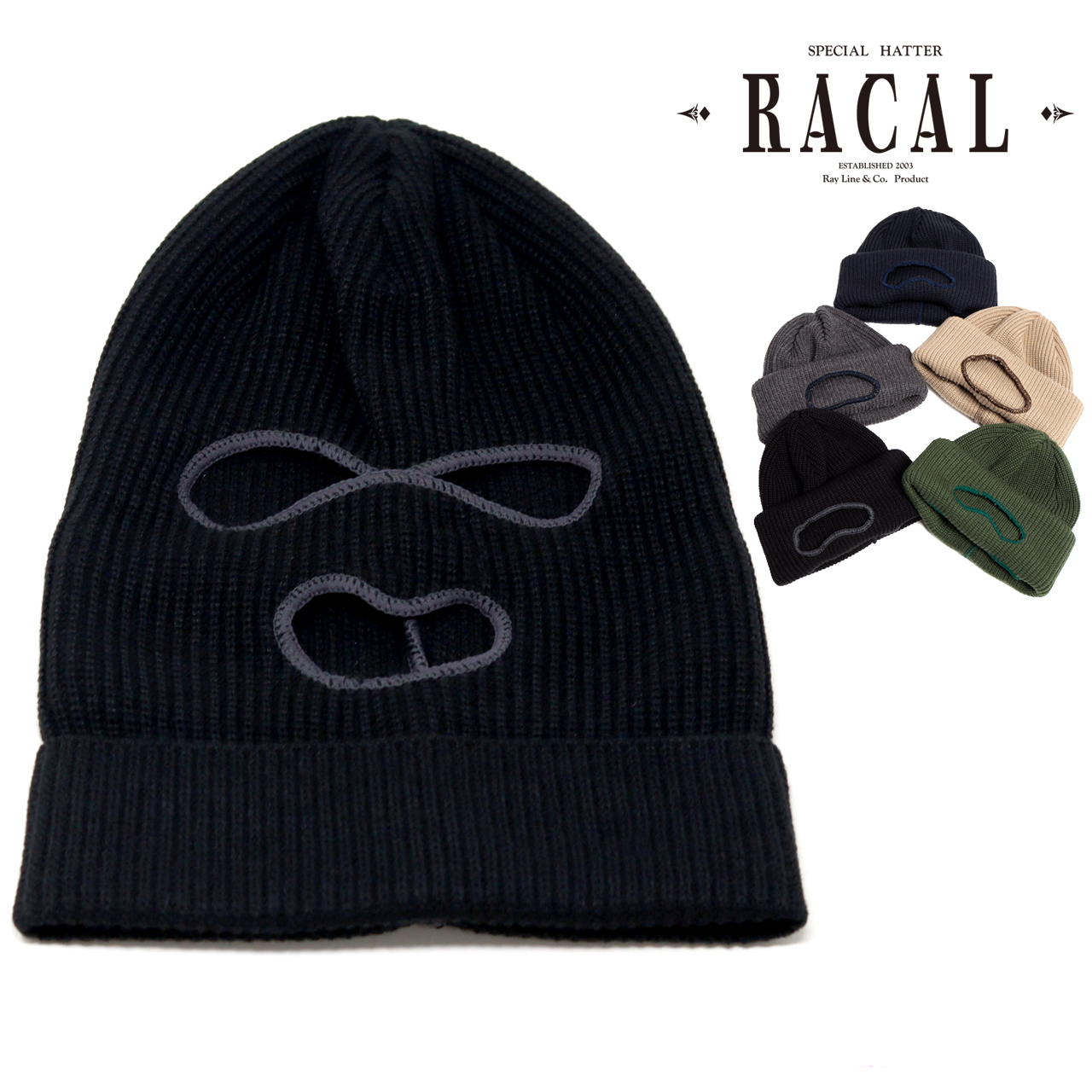 RACAL（ラカル） ニット帽 メンズ 目出し帽 防寒 2way バラクラバ