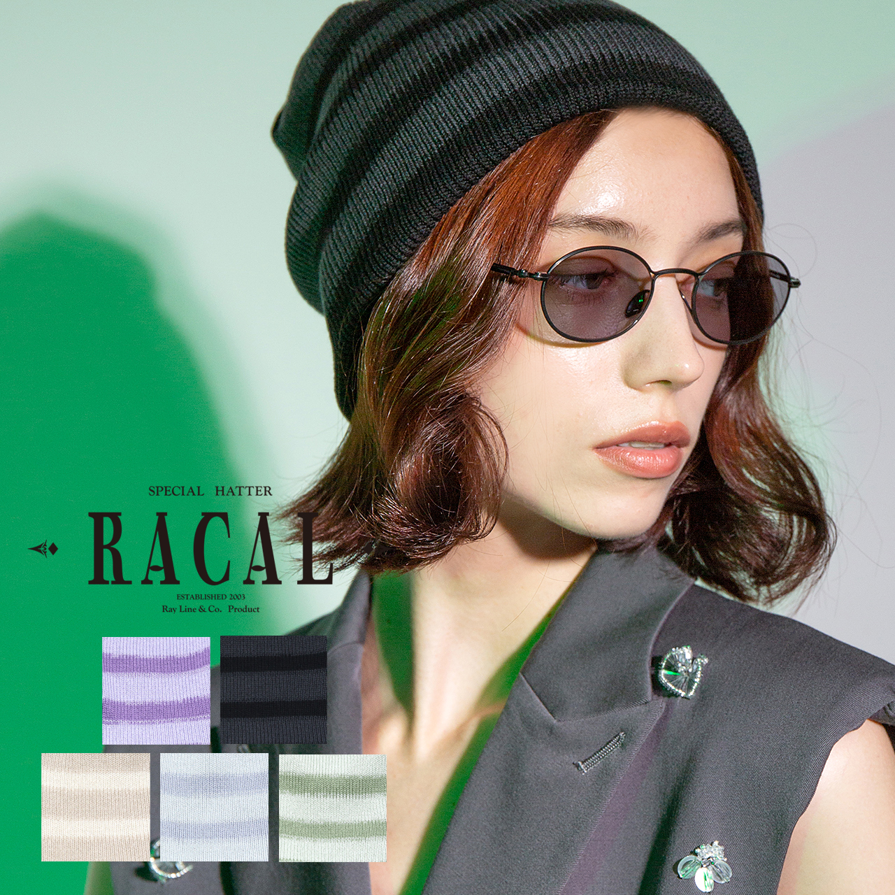 RACAL（ラカル） サマーニット帽 春夏 レディース ニット帽 ボーダー