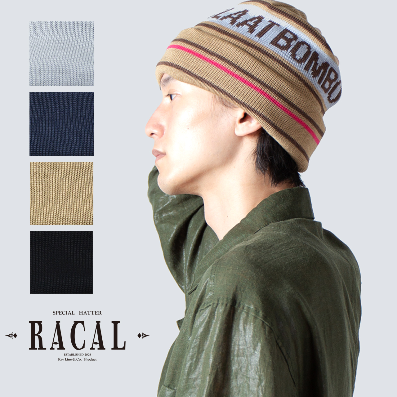 RACAL（ラカル） ビーニー メンズ ニット帽 メンズ ロゴ リバーシブル