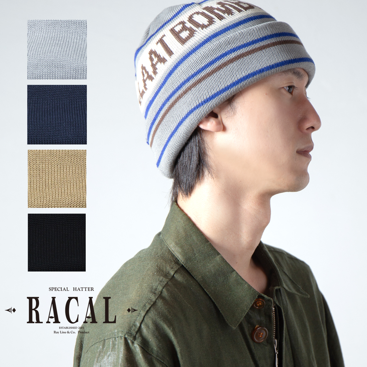 RACAL（ラカル） ビーニー メンズ ニット帽 メンズ ロゴ リバーシブル