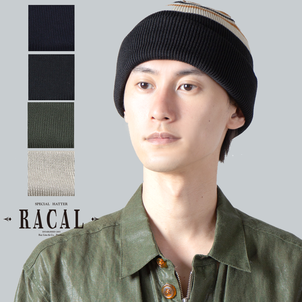 RACAL（ラカル） ニット帽 メンズ ボーダー 無地 ビーニー メンズ