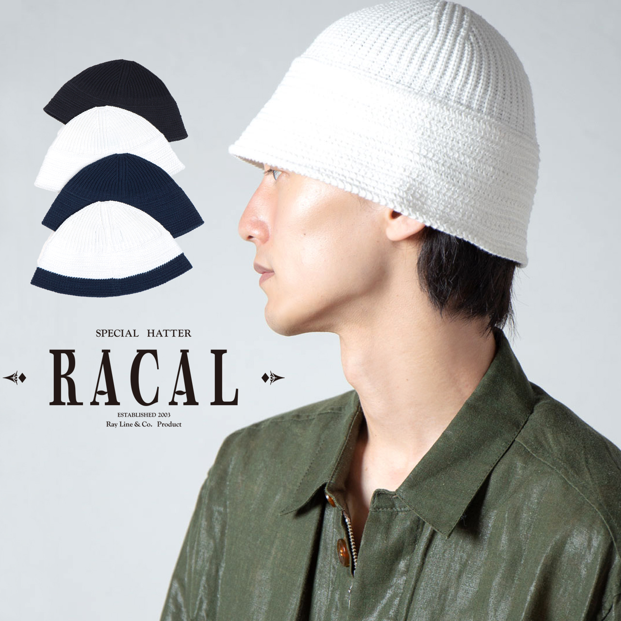 RACAL（ラカル） ニットハット メンズ セーラーハット Knit Sailor Hat