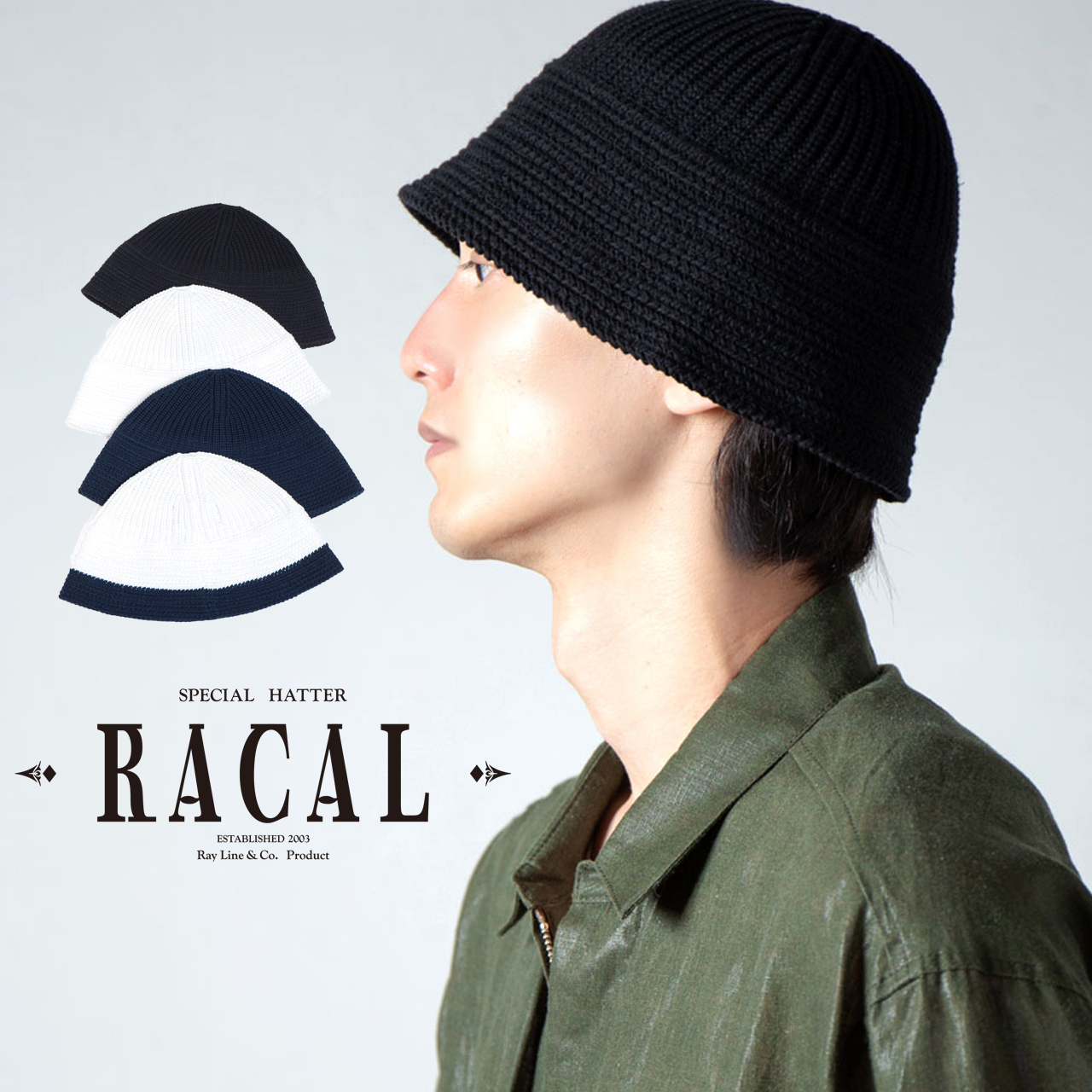RACAL（ラカル） ニットハット メンズ セーラーハット Knit Sailor Hat
