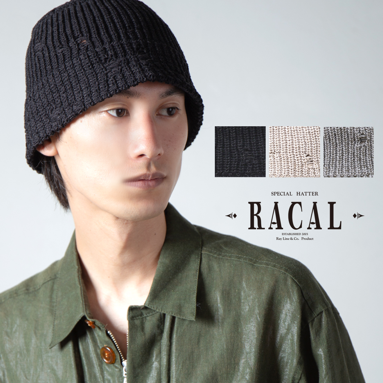 RACAL（ラカル） ニットハット メンズ ヴィンテージ加工 Damage Knit
