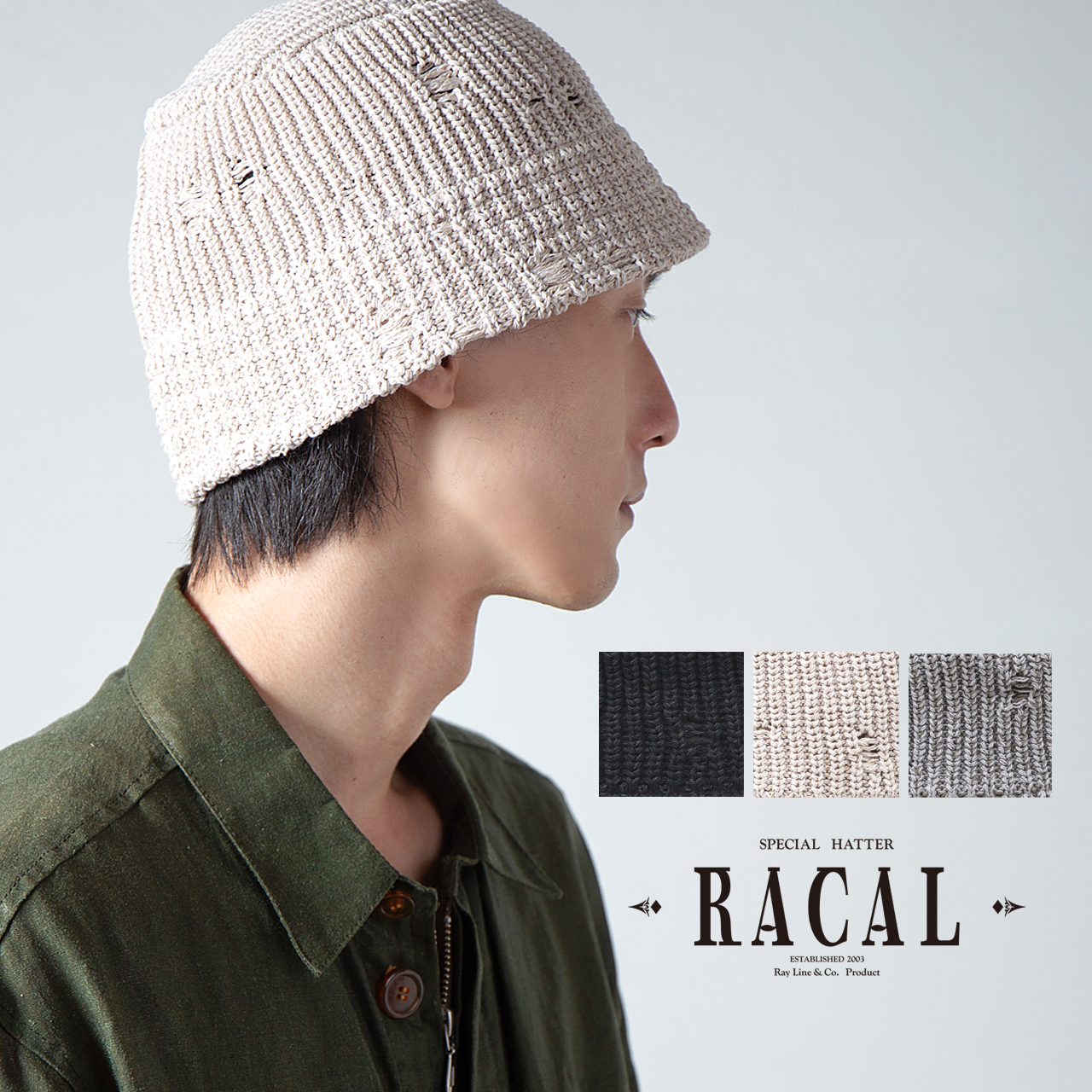 RACAL（ラカル） ニットハット メンズ ヴィンテージ加工 Damage Knit
