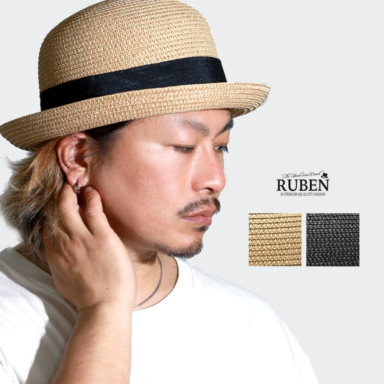 ボーラーハット 夏 ruben 帽子 メンズ ペーパーブレード ストロー 