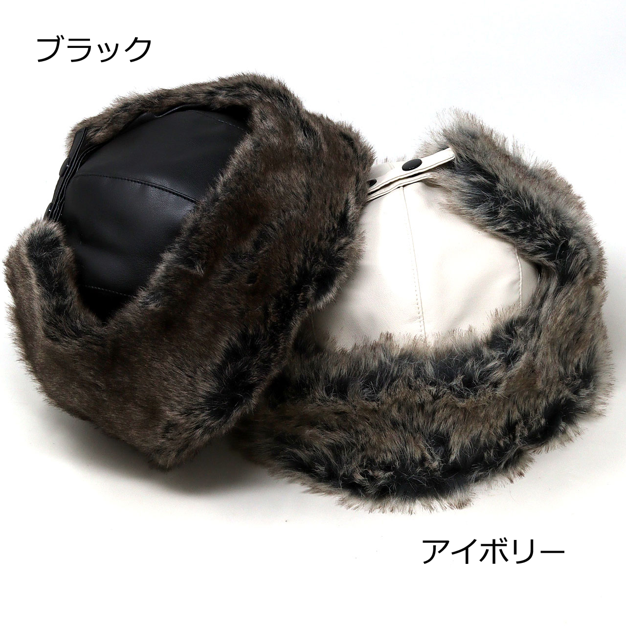 イヤーフラップキャップ フェイクレザー 光沢 フェイクファー 飛行帽